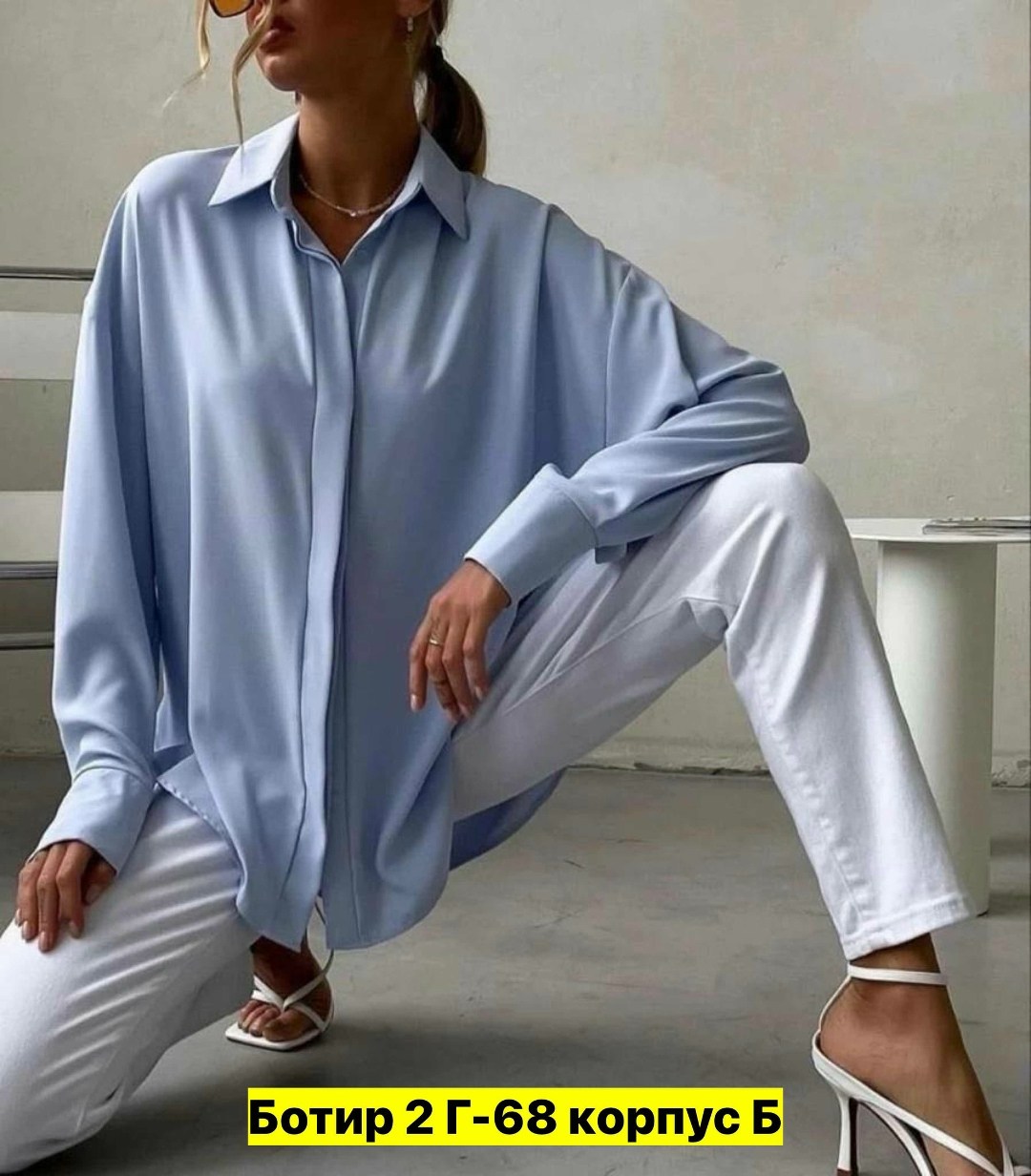 стильная ,, оптом,модные сапоги