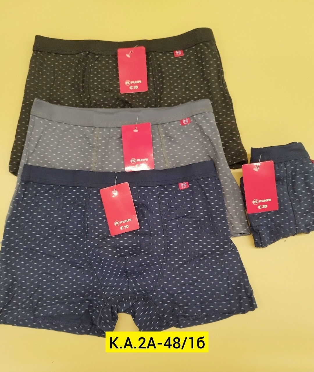 комплект трусов мужских,комплект трусов боксеры lz sanpao,трусы мужские набор боксеров,комплект трусов боксеры bokai,мужские трусы боксеры комплект