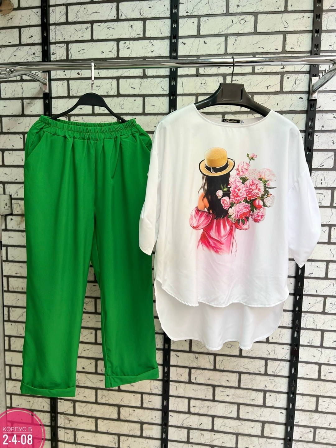 костюмы брючные,костюмы женские,женские летние костюмы,костюмы двойки,костюм двойка женская