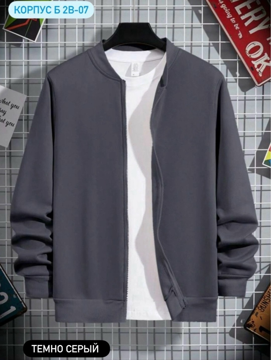 nike sportswear club fleece,куртка бомбер,куртка бомбер мужская,кофта толстовка,спортивные костюм