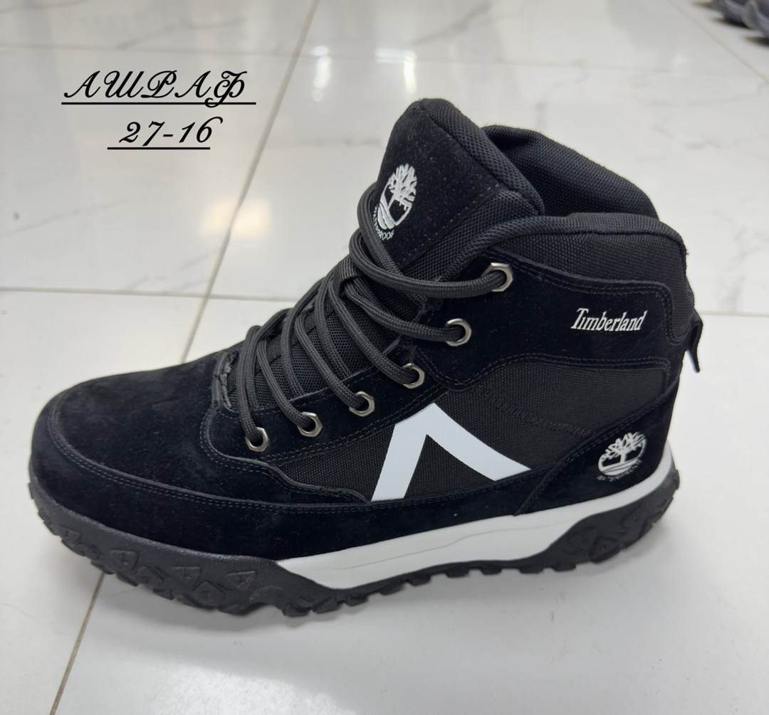 , мужская зимняя,ботинки зимние мужские,мужские зимние кроссовки,зимняя