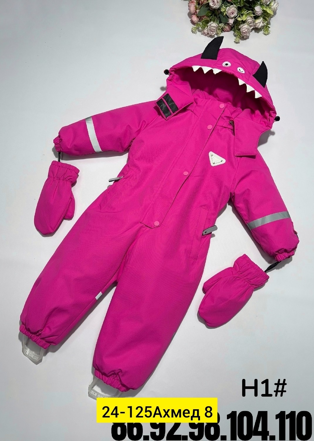 комбинезон детский демисезонный,демисезонный комбинезон для девочек,демисезонный комбинезон detkombez,комбинезоны демисезонные,комбинезон детский