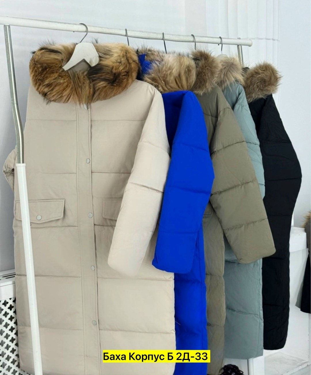 куртка женская зимняя,куртка пуховик зимний,пуховик куртка,куртка зимняя,куртка пуховик зима