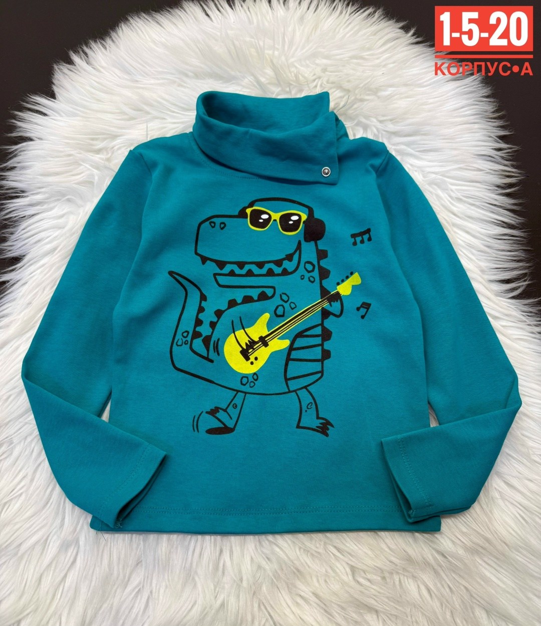 водолазка sladikmladik,водолазка детская трикотажная для мальчика с,водолазка для мальчика,джемпер детский,водолазка для мальчика детская