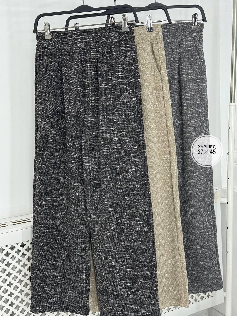 брюки штаны,женские брюки,брюки лосины,брюки для женщин,теплые брюки