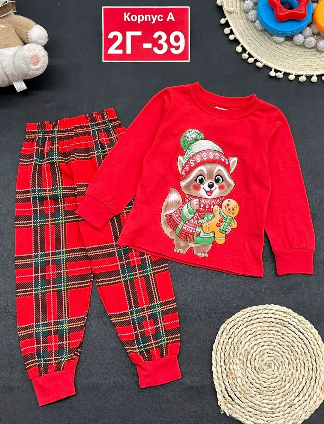 пижама детская,новогодние пижамы,пижама детская новогодняя,пижама для детей,пижама комплект