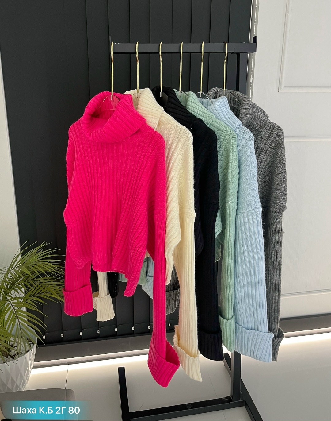 свитера женские,свитер,женская кофта,кофта свитер,кофта свитер женский