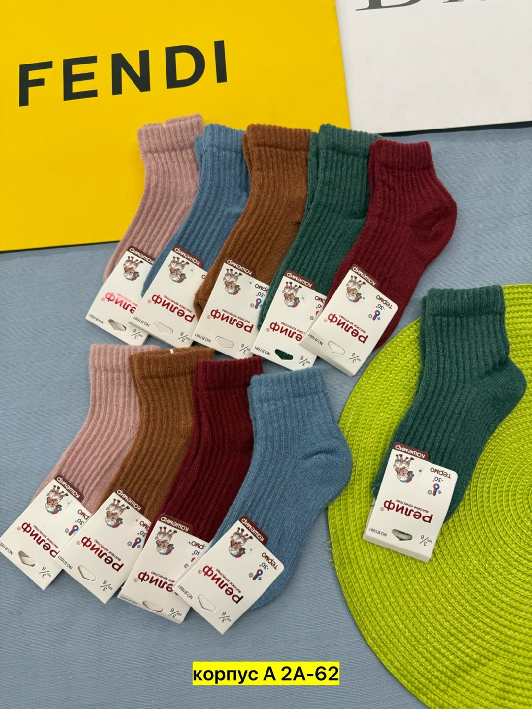 носки детские с,носки детские кашемир,носки 5 пар,носки детские хлопок,хлопковые носки