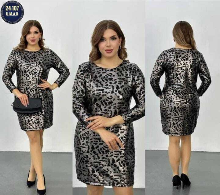 платье женское праздничное,платье большие размеры,платье с крупными пайетками,женское платье с пайетками,нарядное платье