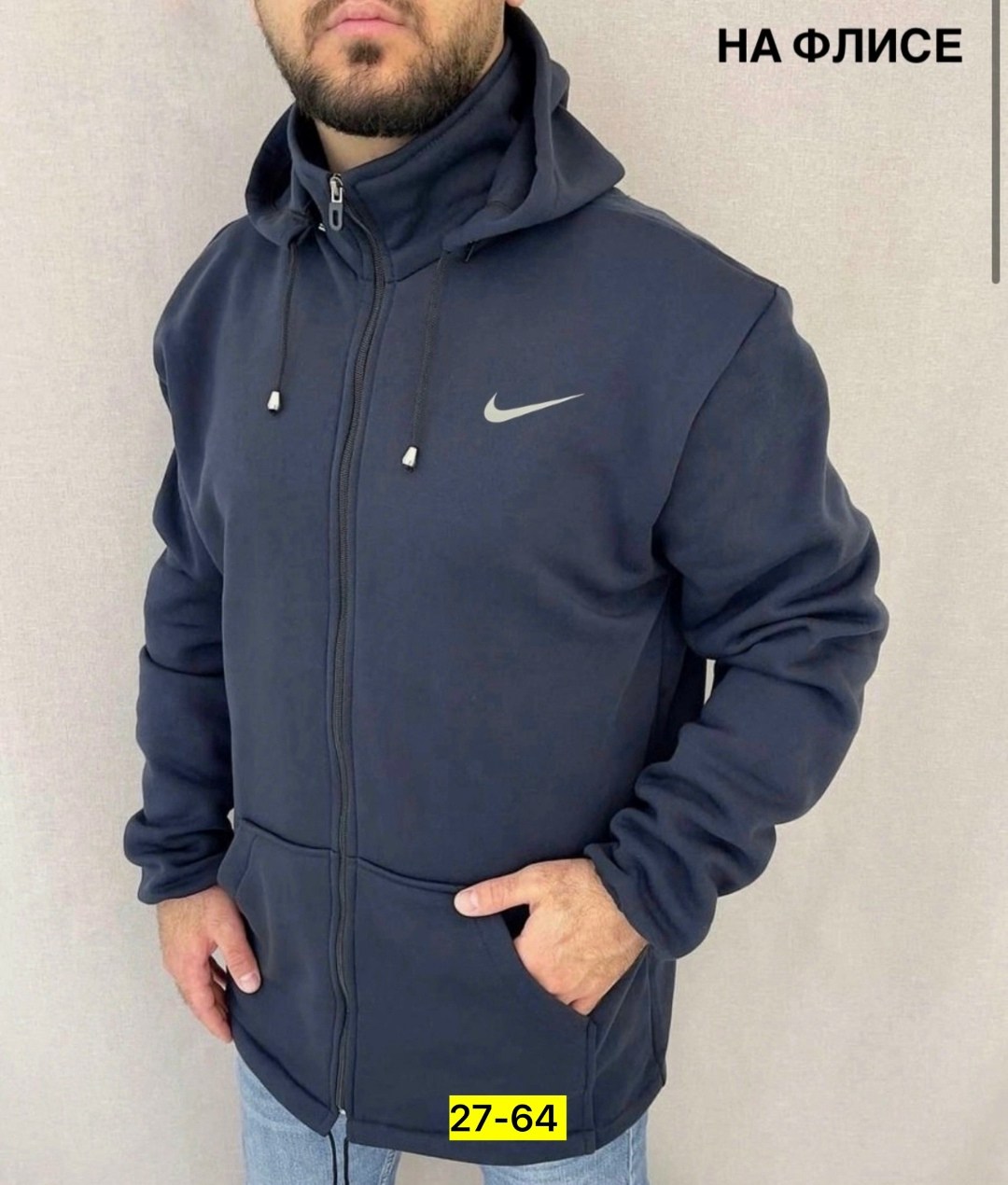 толстовки для мужчин,толстовки на флис,толстовка мужская на флисе,костюмы спортивные мужские,толстовки мужские