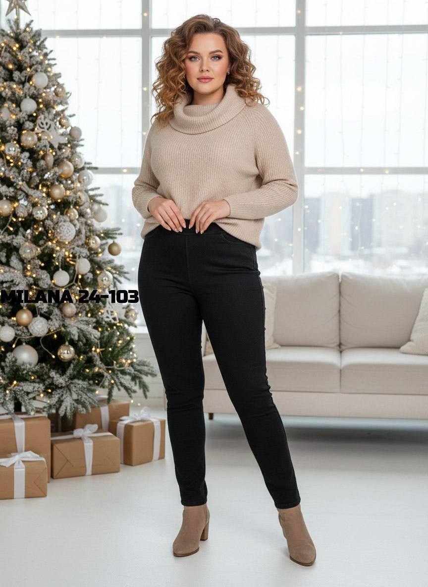 классические брюки,повседневные брюки,трикотажные брюки,джинсы брюки,брюки зима