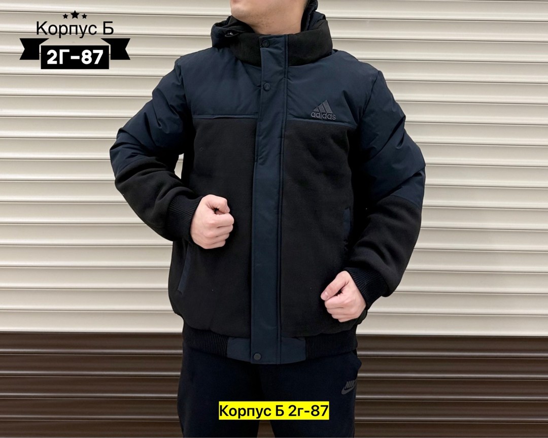 куртка мужскaя демисезонная,куртка демисезонная,куртка,куртка универсальная,куртка демисезон