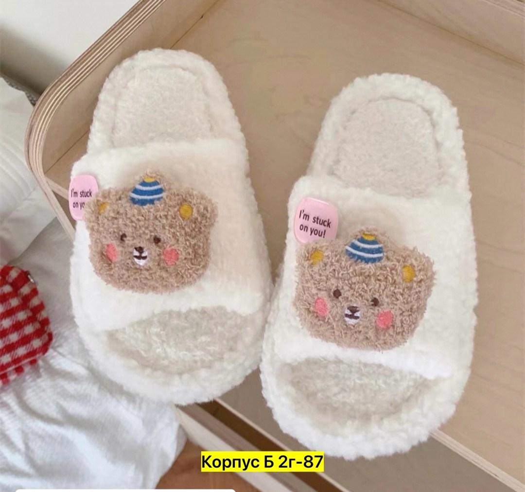 ,домашние тапочки,тапочки женские,плюшевые домашние тапочки,пушистые тапочки