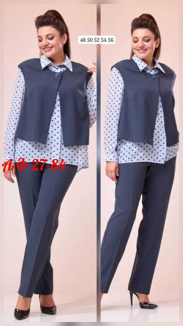 брючный комплект,костюмы брючный,комплект брючный lakona,белорусский трикотаж лакона брючный комплект,женские брючные комплекты