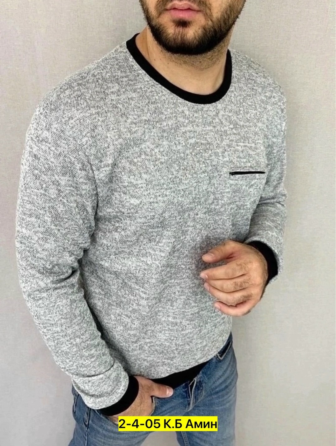 мужская кофта,свитер для мужчин,толстовки кофта,мужские свитшоты,кофта свитер