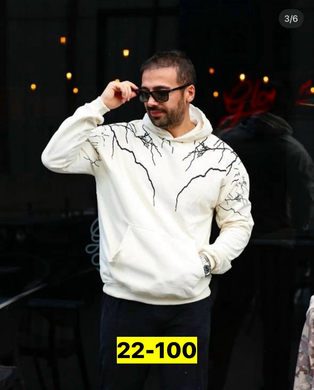 толстовки для мужчин,кофта толстовка,мужская толстовка,jacob sartorius sweatshirt,кофта худи