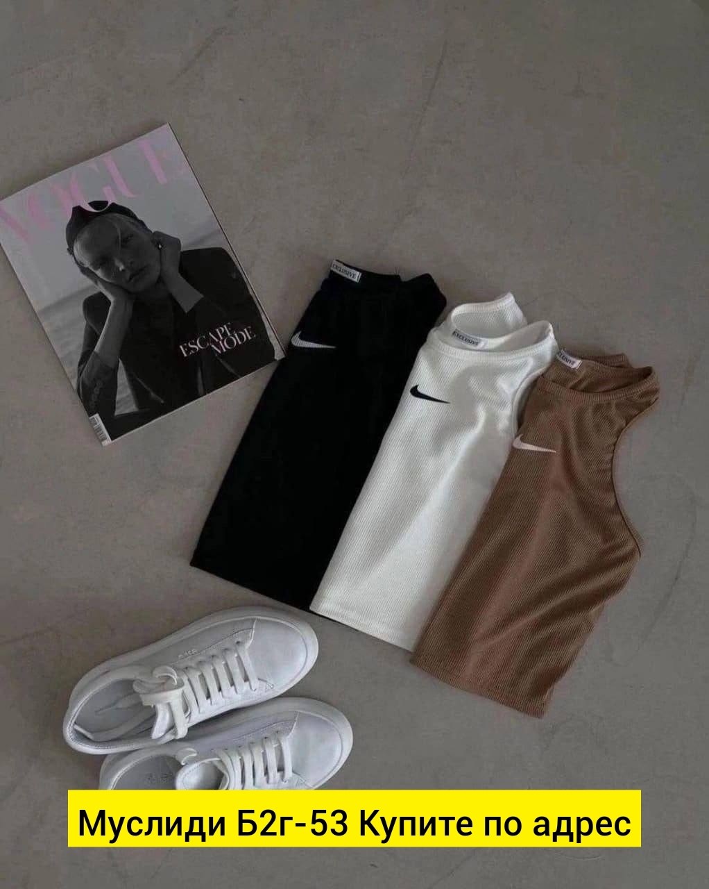 майка топ,женская майка,майки в,майки рубчик,женская майка топ