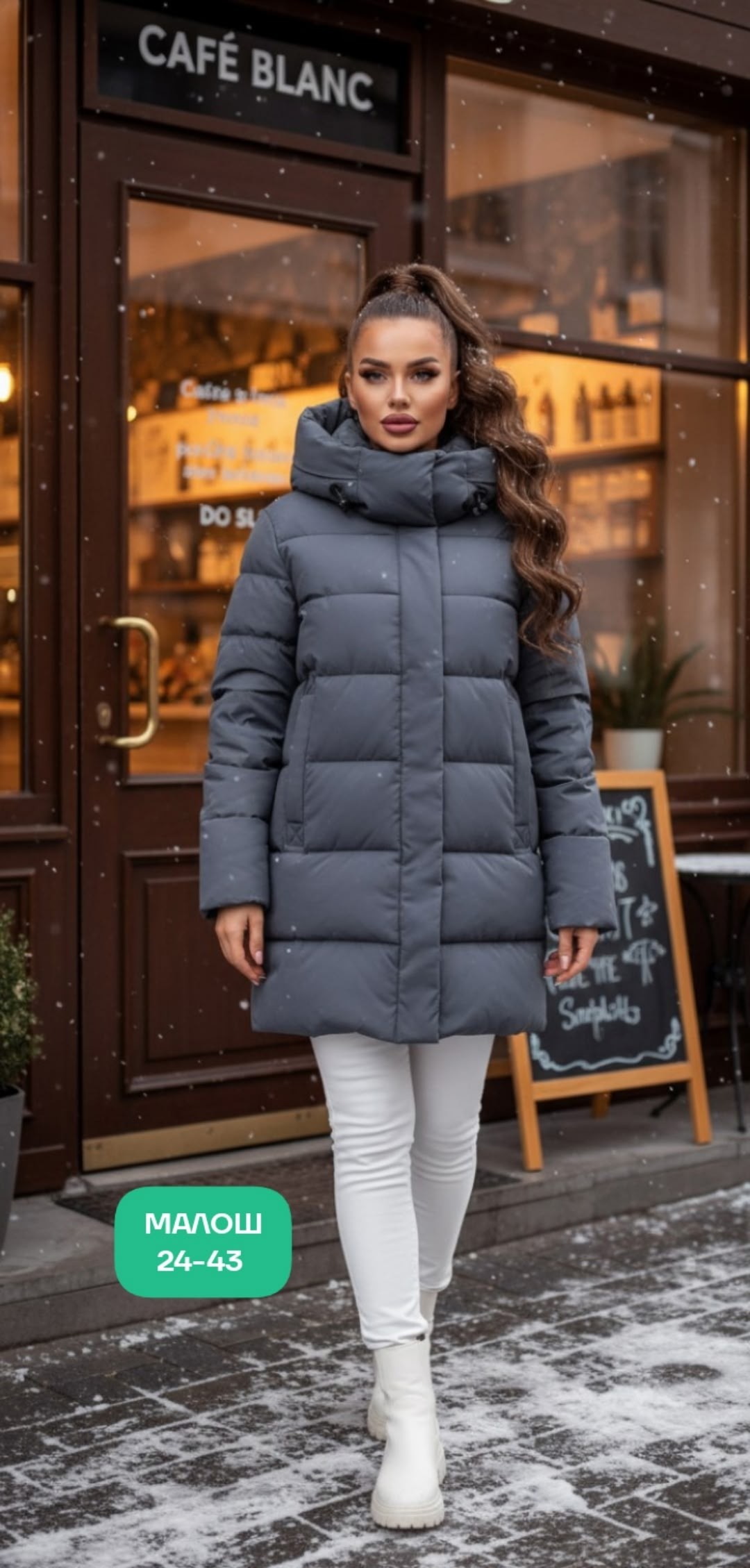 зимние куртки,куртка женская,зимняя куртка пуховик,пуховик молодежный женский зимний,удлиненная куртка