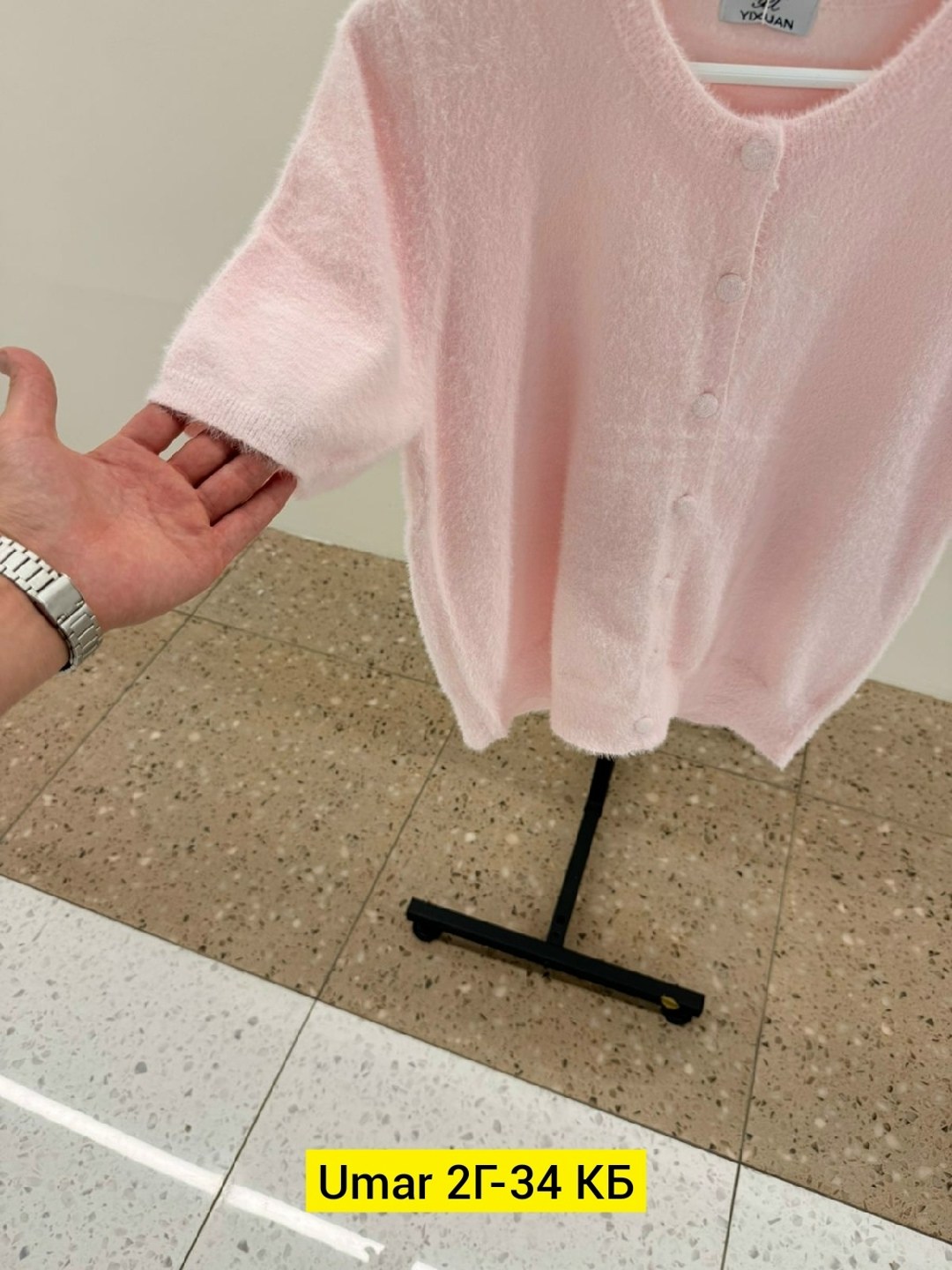 кардиган повседневный,модные кардиганы,кардиган,женские кардиганы,вязаный женский кардиган