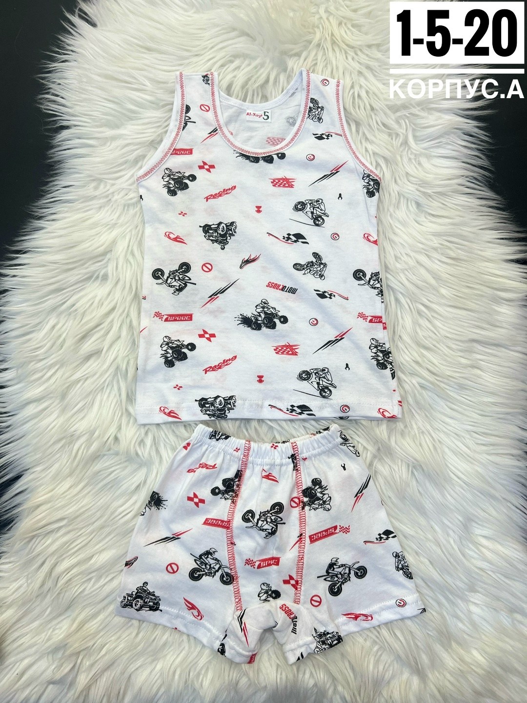 комплект майка трусы для мальчика,детские майки набор,комплект нижнего белья для мальчика,детское белье,детские комплекты майка трусы сбор