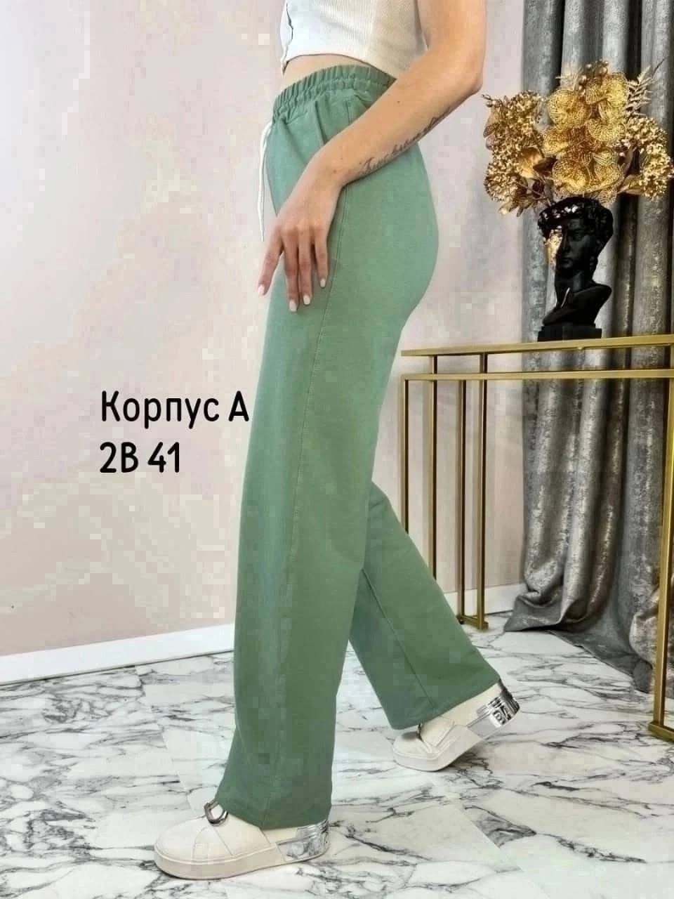 штаны палаццо женские спортивные,брюки женские палаццо летние,женские брюки,брюки палаццо,летние брюки палаццо
