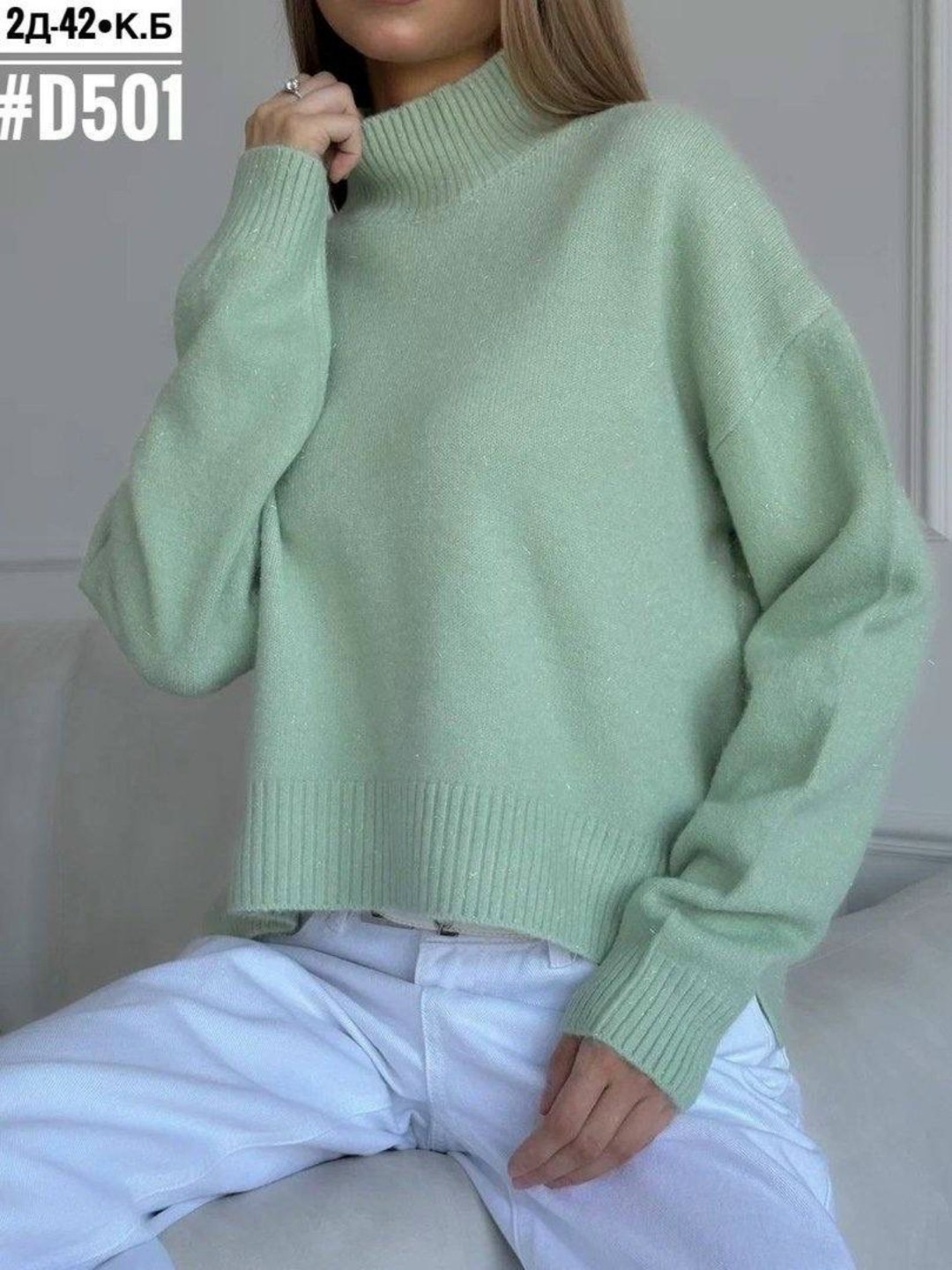 кофта зеленая,кофта свитер,женская кофта,свитер,толстовка свитер