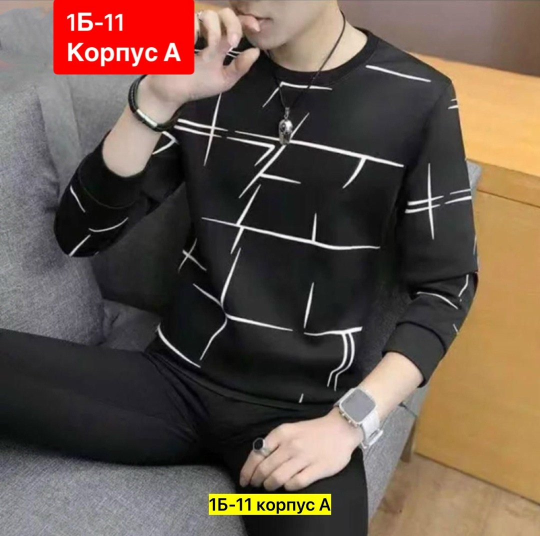мужская кофта,футболка с длинным рукавом мужская,свитшот мужская,корейские футболки мужские,мужские свитшоты