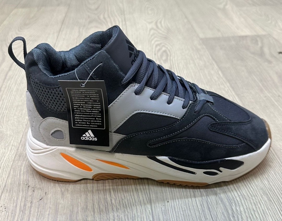 кроссовки adidas yeezy boost 700,adidas yeezy boost 700,adidas yeezy boost 700 v 2,зимние кроссовки adidas,кроссовки мужские adidas