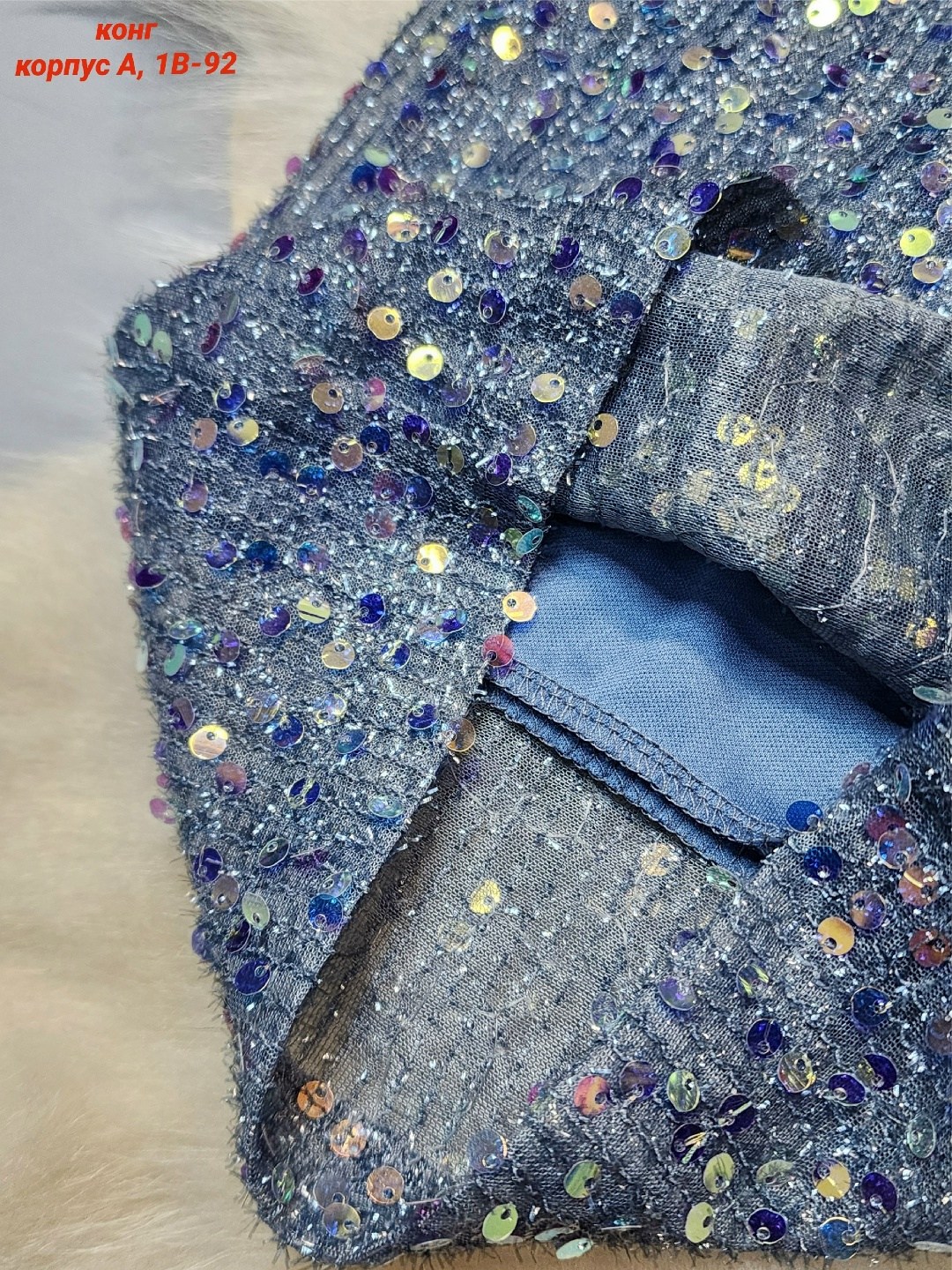 брюки блестящие,брюки с пайетками,широкие брюки женские,широкие брюки,брюки широкие штаны