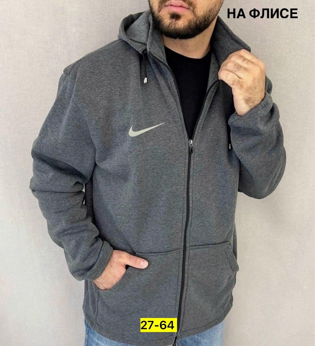толстовки для мужчин,толстовки на флис,толстовка мужская на флисе,костюмы спортивные мужские,толстовки мужские