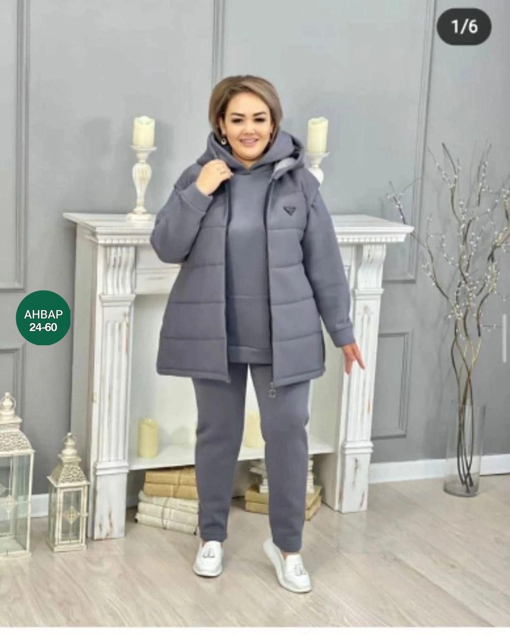 костюм женский тройка,женский костюм на флисе,костюм на флисе,женские спортивные костюмы больших размеров,теплый костюм женский