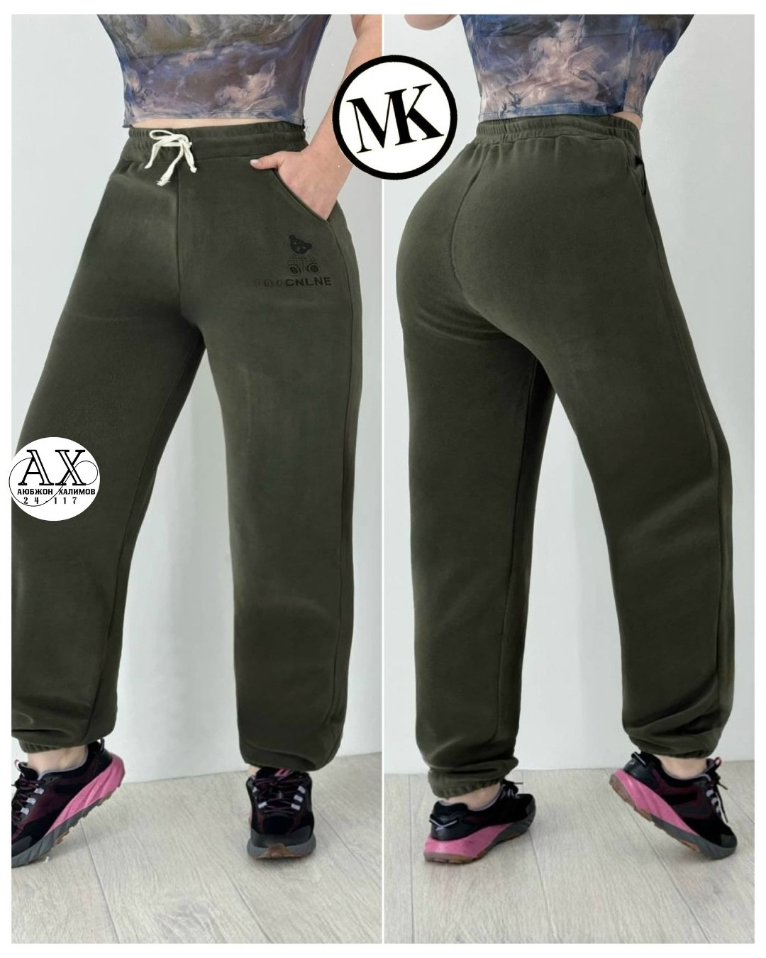 cпортивные штаны женские,брюки спортивные женская,брюки штаны,спортивные штаны,штаны вельвет
