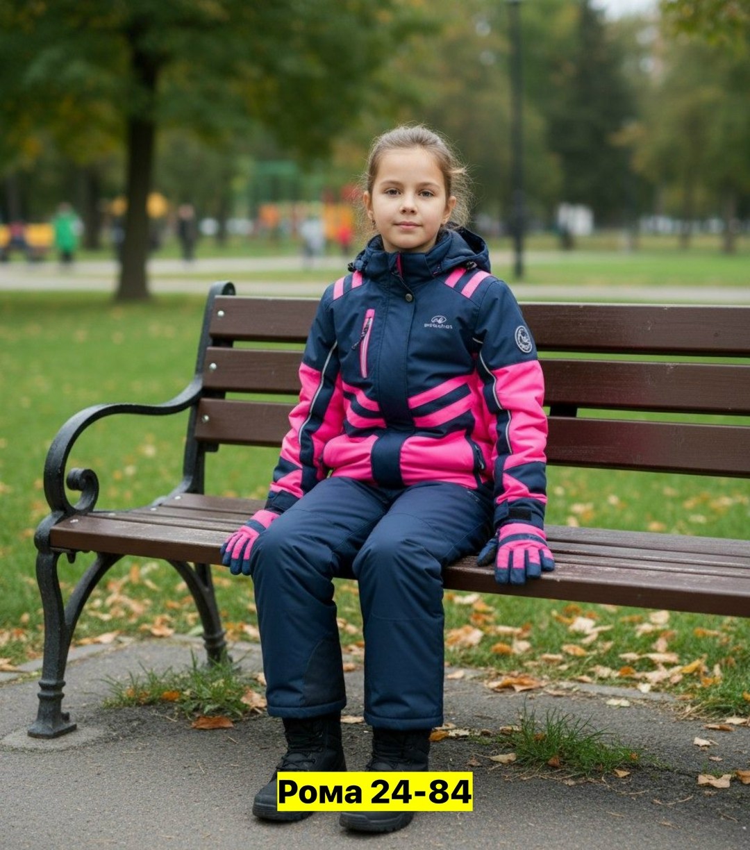 зимний костюм для мальчика,зимний костюм,зима куртка,куртка для мальчика,reima reimatec waken пуховик