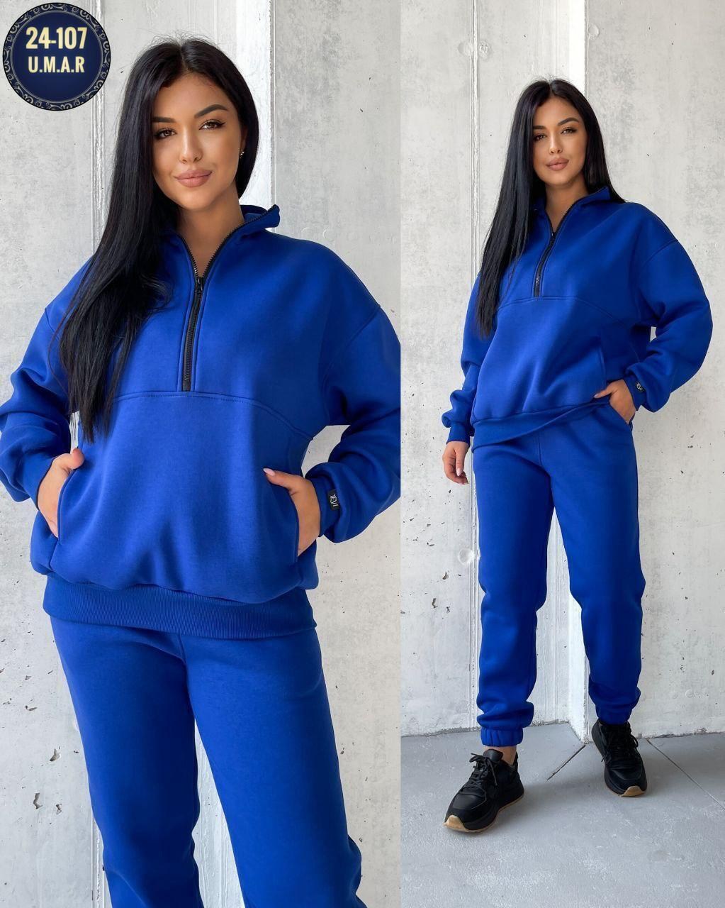 костюмы спортивные женские,спортивные костюмы на флисе,костюм женский на флисе,cпортивный костюм теплый женский,костюм на флисе