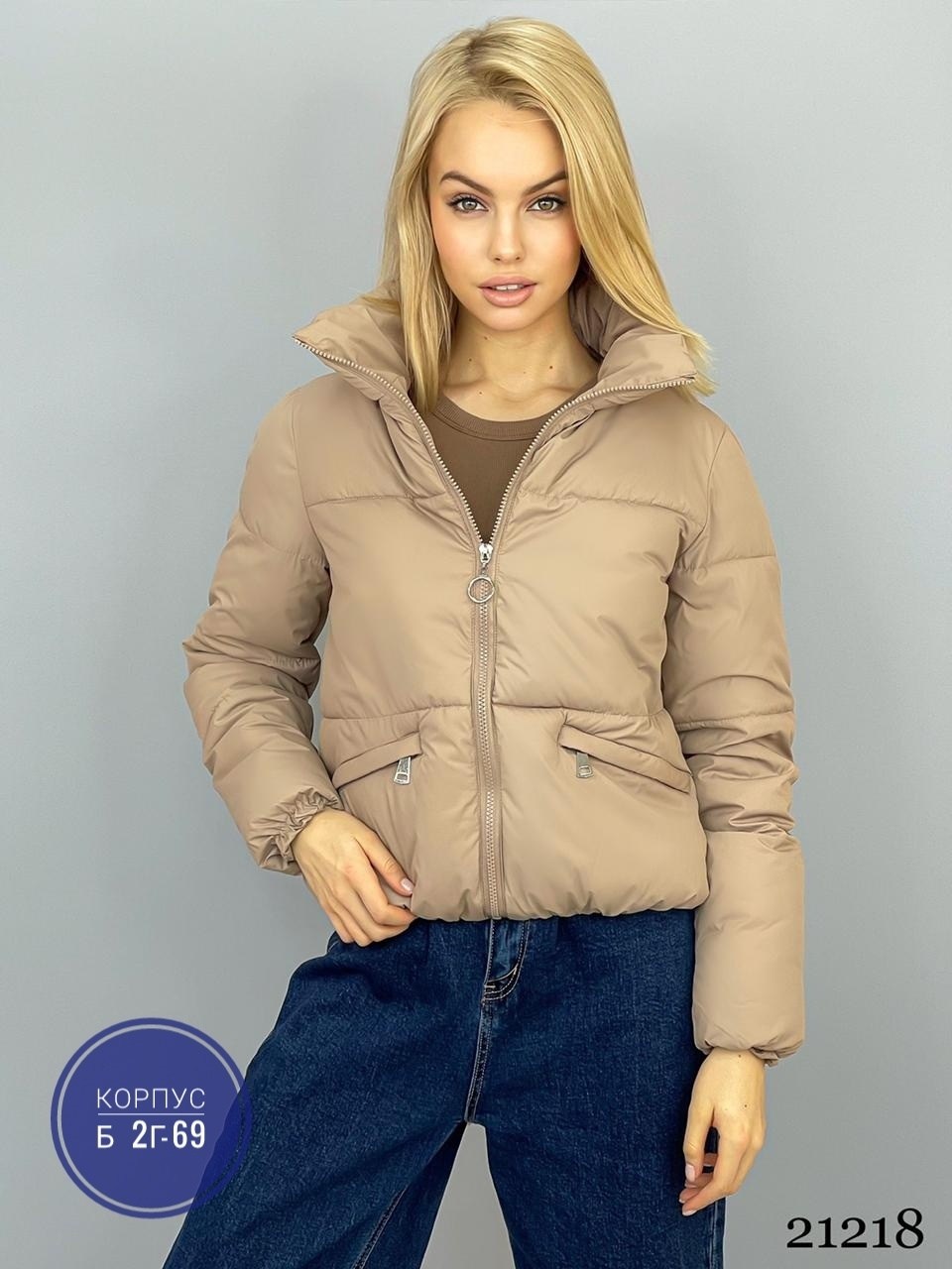 куртка женская короткая,куртка женская,куртка женская короткая весна,куртка оверсайз,музыки куртка женская