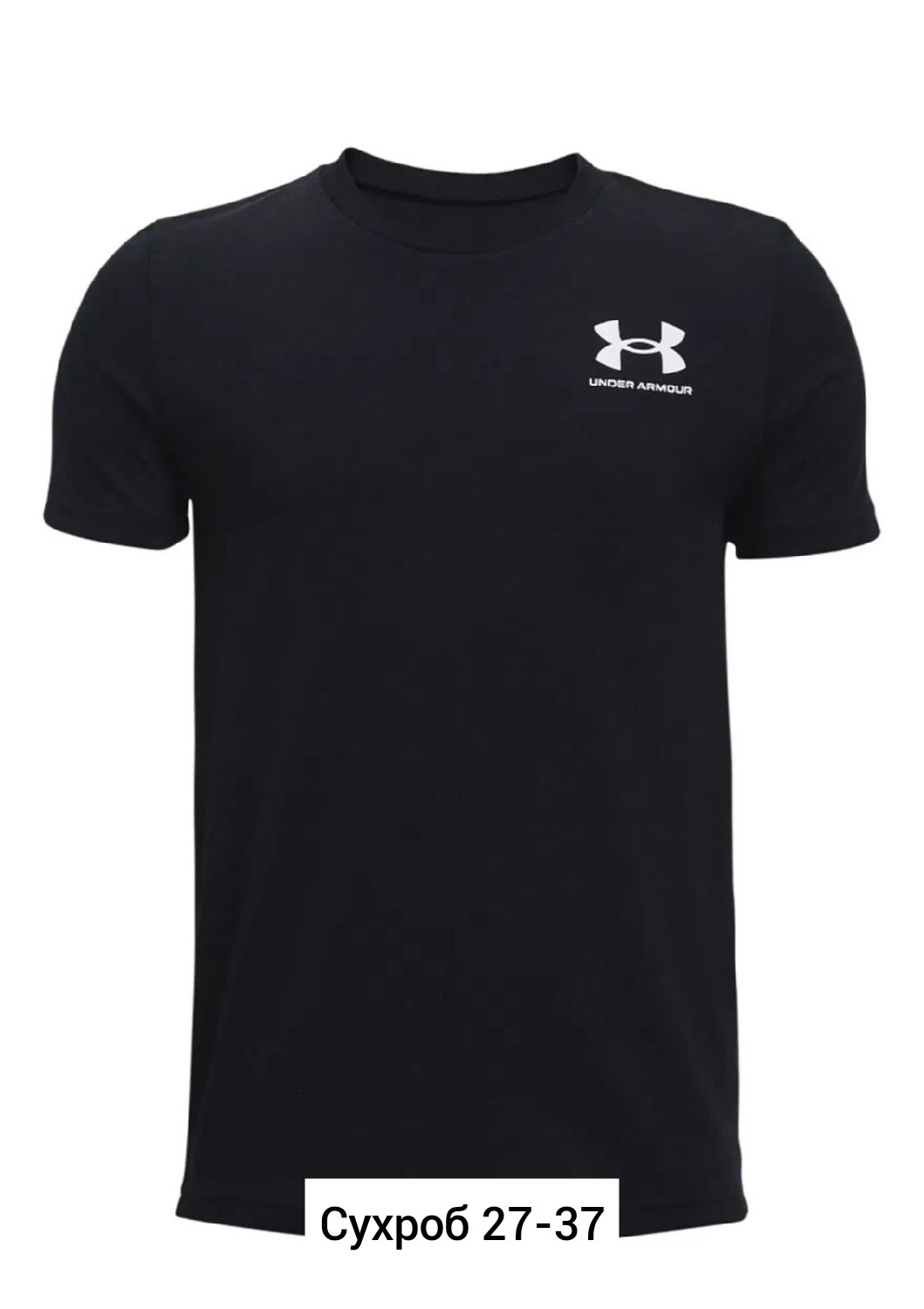 under armour футболка белая,белая футболка мужская,футболка андер армор белая,мужская футболка,футболки для мужчин