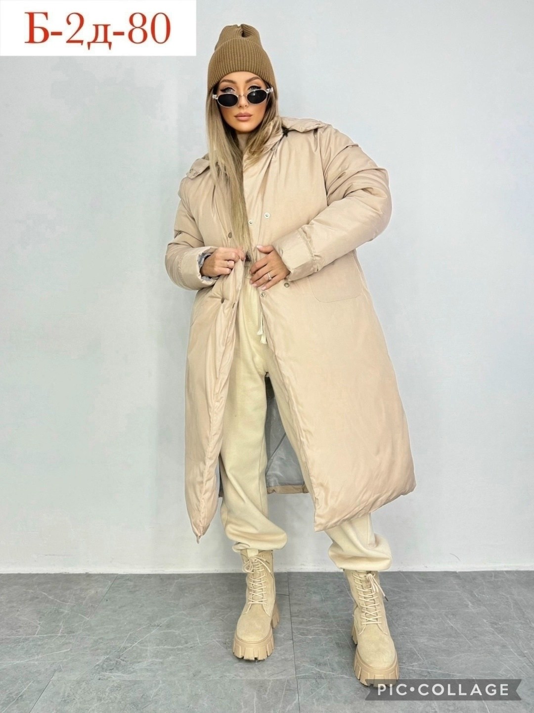 женская зимняя куртка,куртка женская,удлиненная куртка,зимние куртки,пальто демисезонная