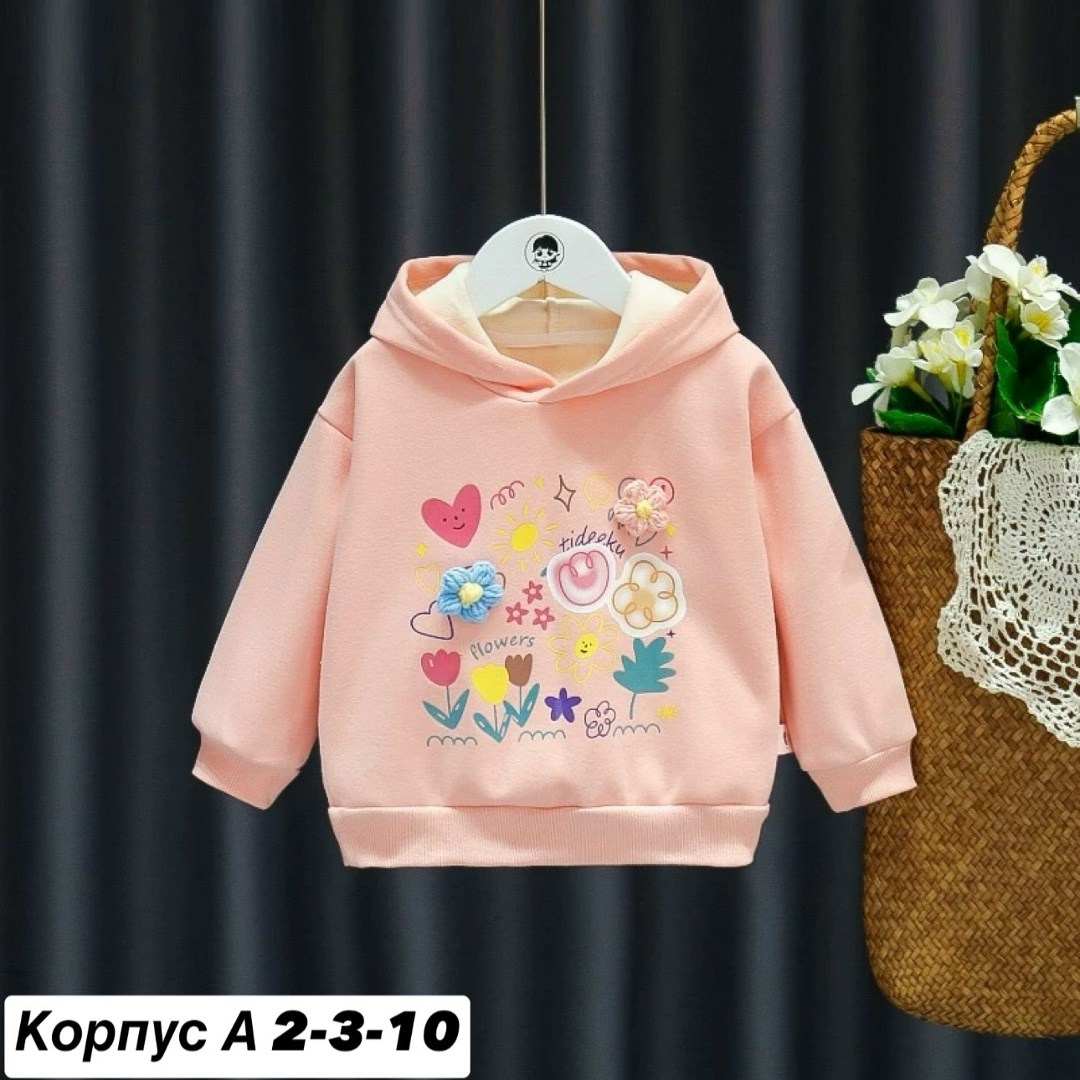 толстовки для девочек,толстовки кофта,кофта для девочек,толстовки детский,толстовка с капюшоном для девочек