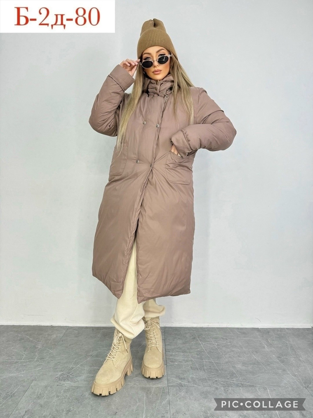 женская зимняя куртка,куртка женская,удлиненная куртка,зимние куртки,пальто демисезонная