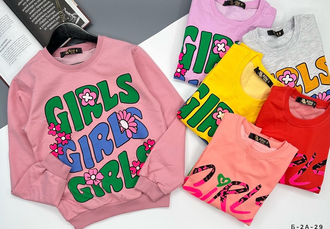 детский свитшот,кофта свитшот для девочек,свитшот толстовка для девочки,кофта толстовка для девочки,кофта для девочек