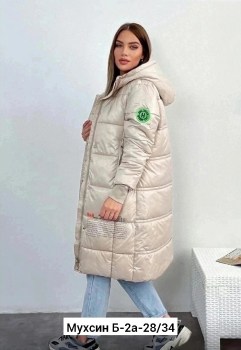 Верхняя одежда