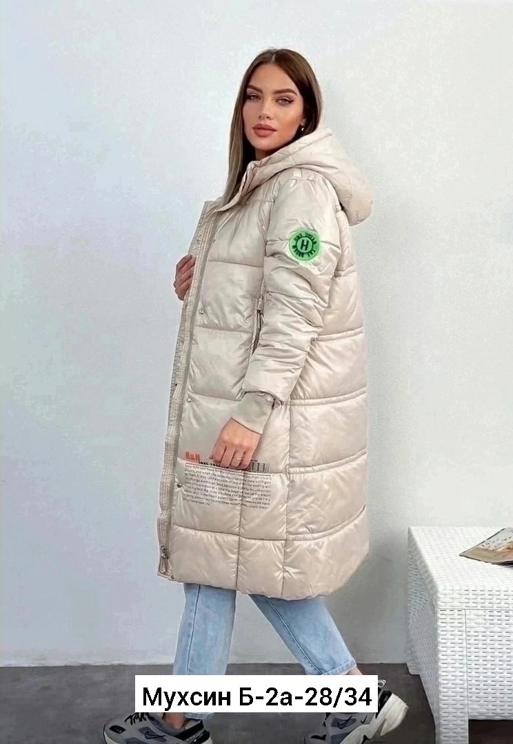 демисезонная куртка женская,куртка женская,куртка демисезонная,пуховик еврозима,пуховик