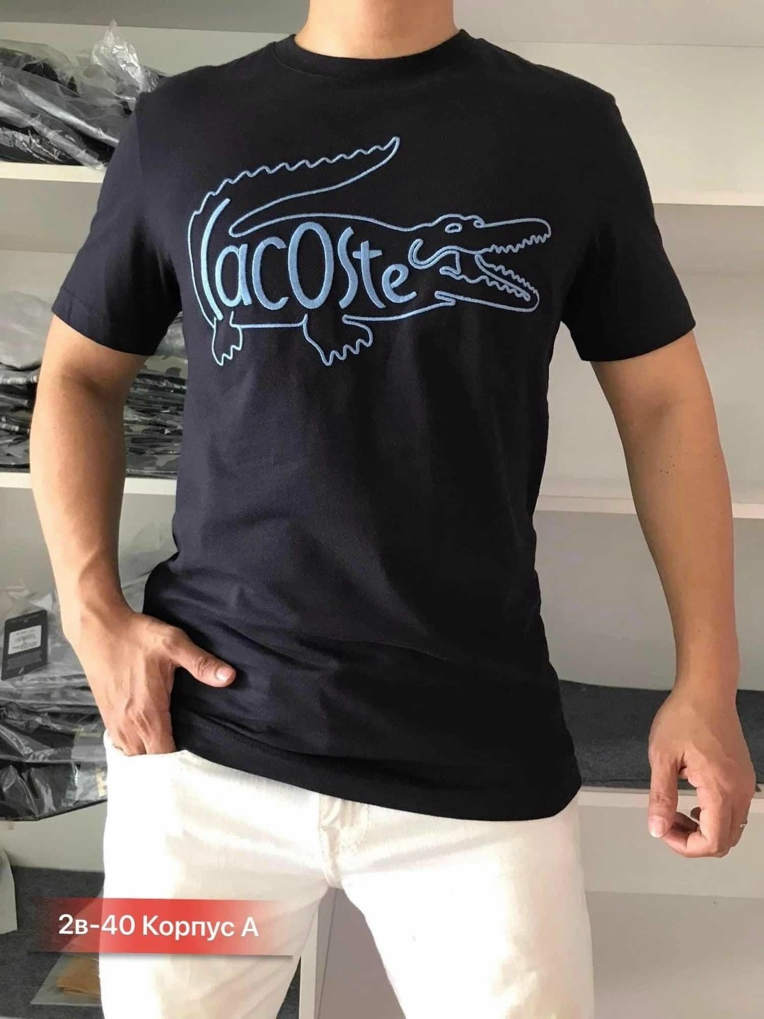 adidas,футболка адидас белая мужская с логотипом,клёвые футболки adidas,мужские футболки,белая футболка adidas originals