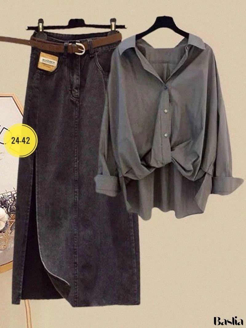 длинная джинсовая юбка,джинсовая юбка,юбка повседневная,юбка джинс,костюм с юбкой женский