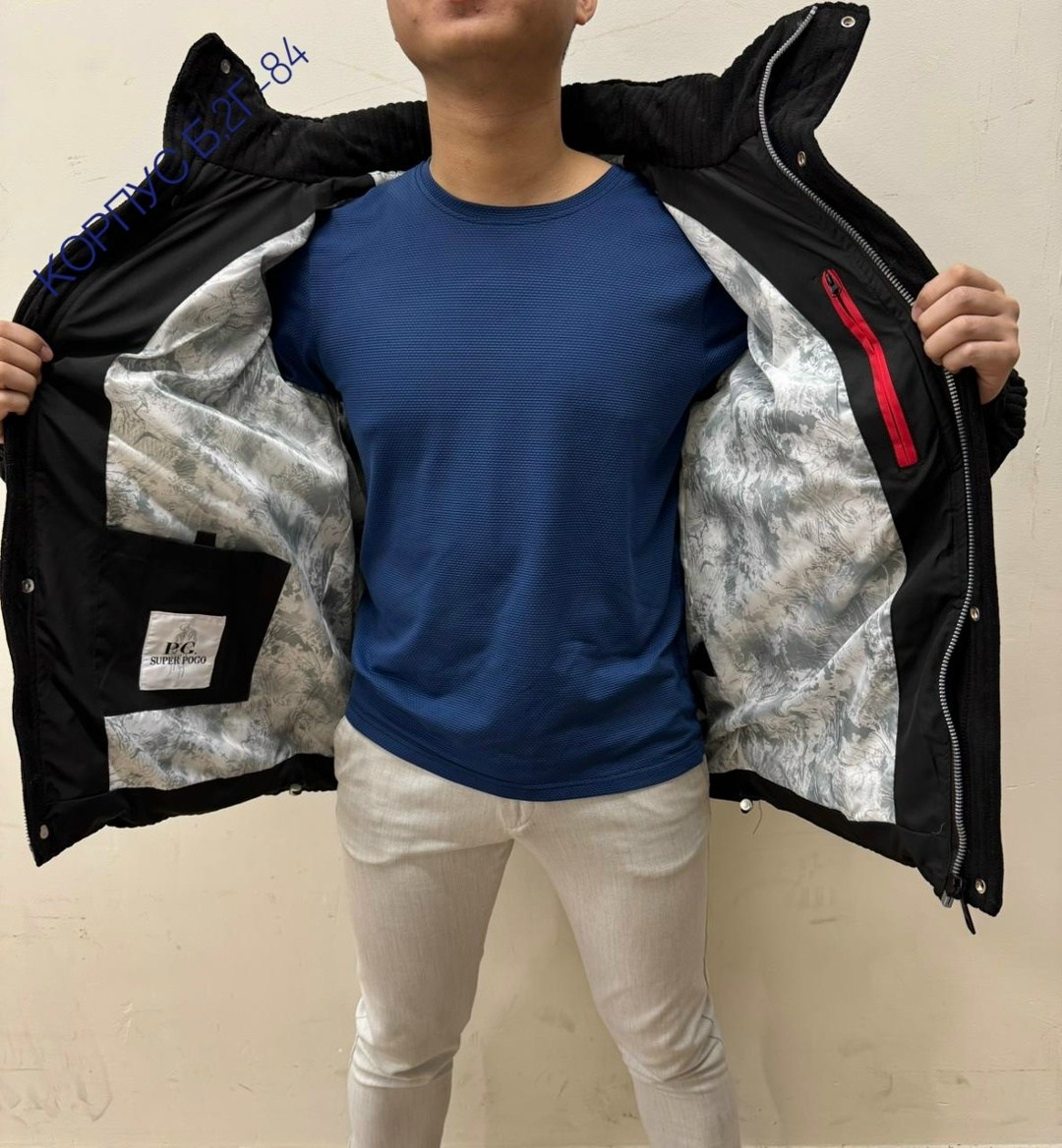 теплая куртка,куртка,модная зимняя куртка,зимние куртки,куртка пуховик мужская