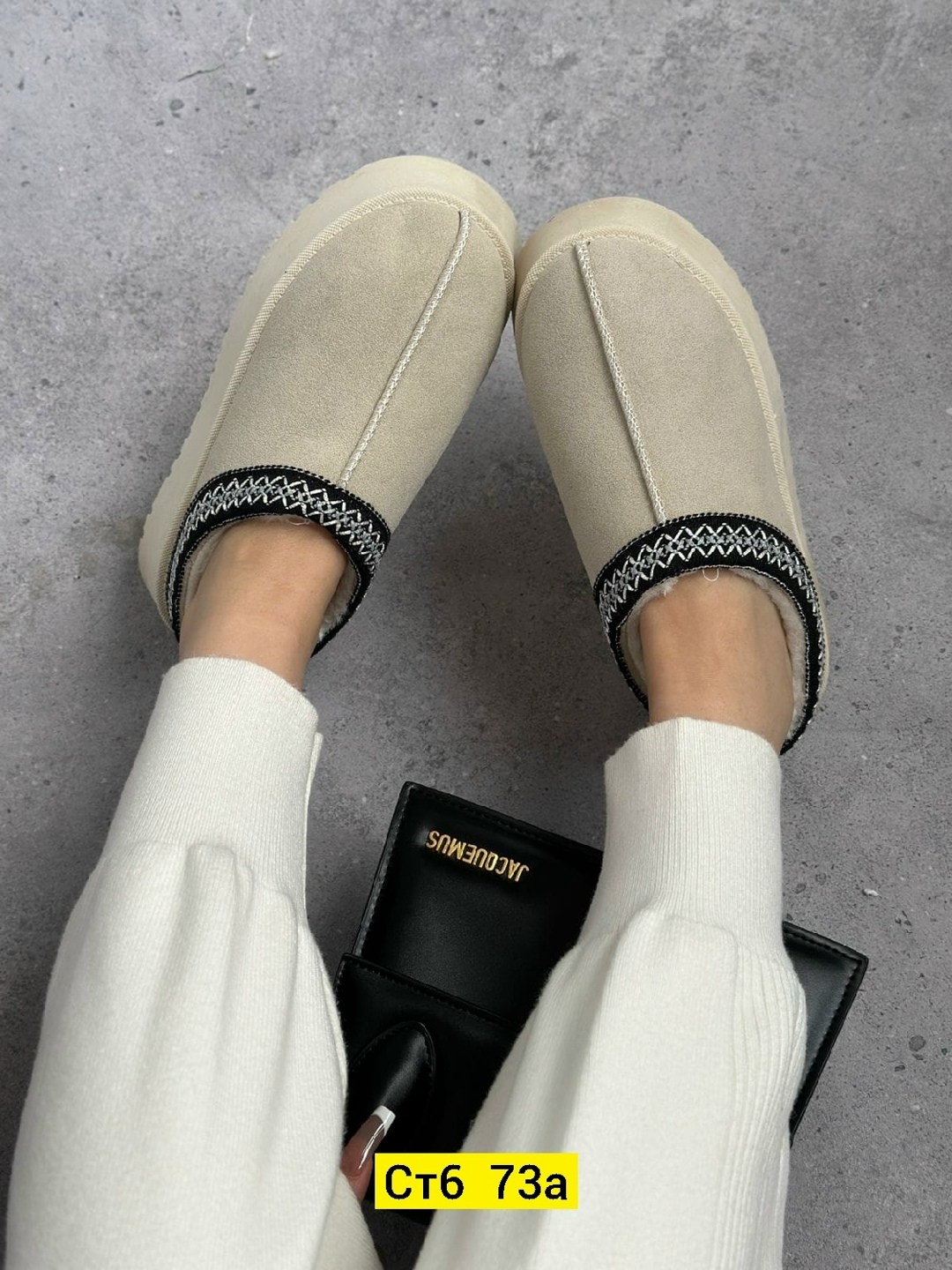 угги женские,,женские зимние угги,угги ,модные угги