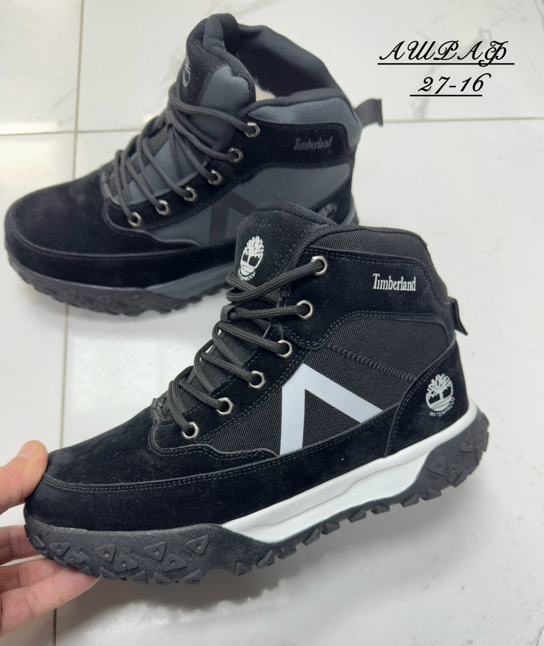 , мужская зимняя,ботинки зимние мужские,мужские зимние кроссовки,зимняя