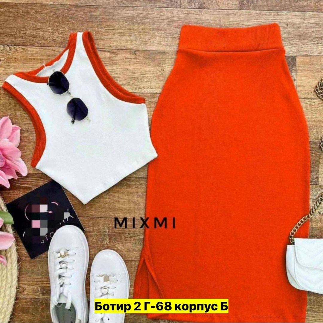 костюм лапша с юбкой и топом,костюм двойка лапша,костюм с юбкой летний,костюм юбка с топом,трикотажные костюмы с юбкой