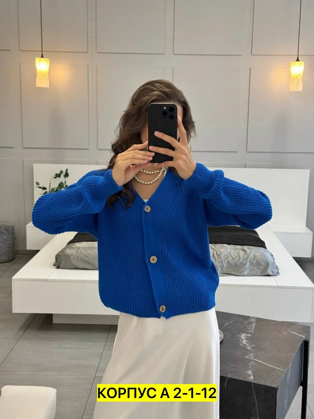 синий кардиган,кардиган вязаное,кардиган женский,кардиган,вязаный женский кардиган