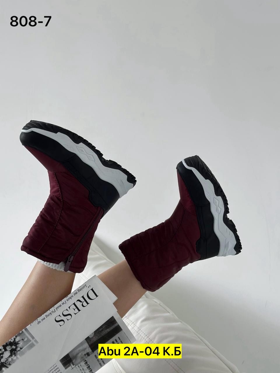 ,дутики женские,женские зимние дутики,сапоги дутики зимние,сапоги дутыши женские зимние ecco